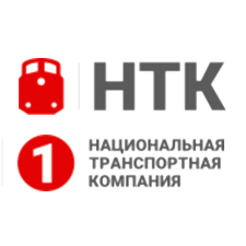 НТК